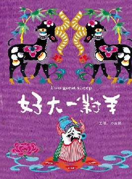 二四六香港资料期期中